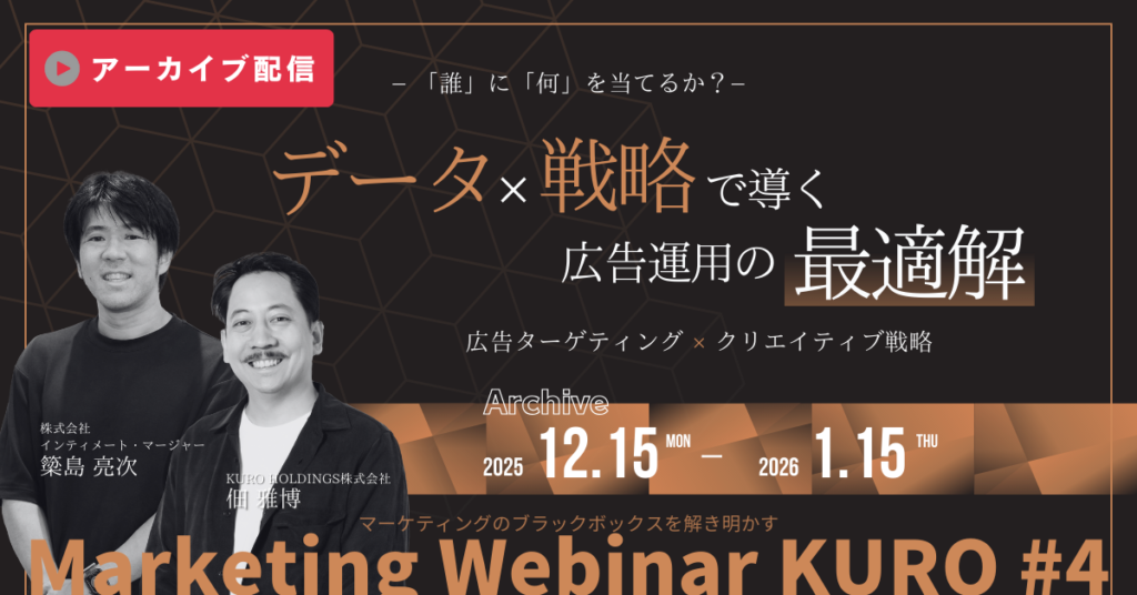 セミナーバナー（横） (44)