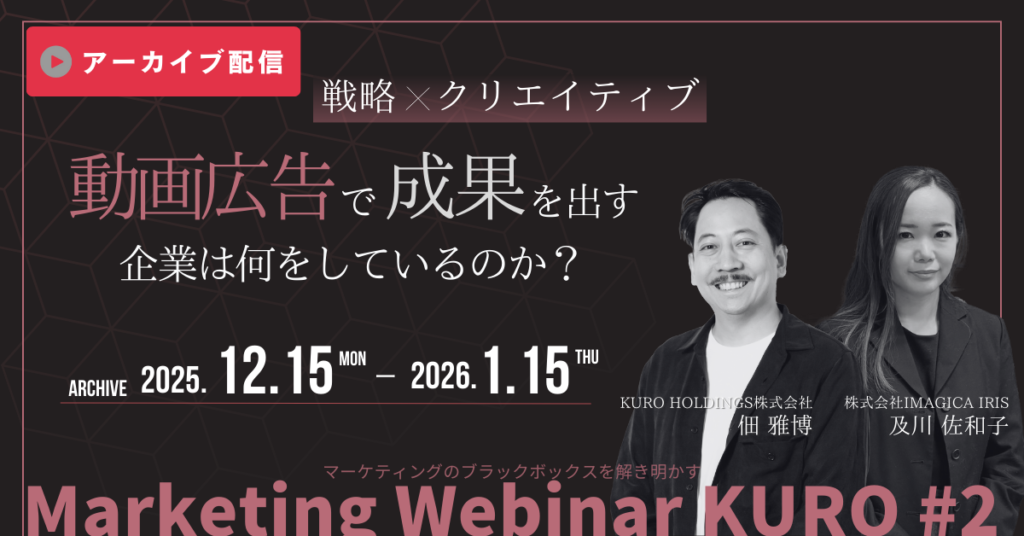 セミナーバナー（横） (45)