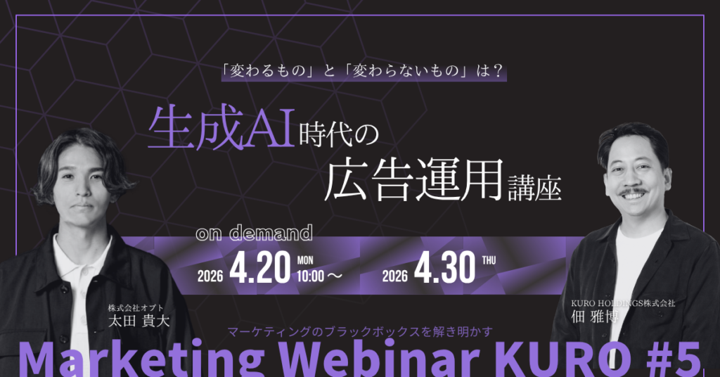 セミナーバナー（横） (46)