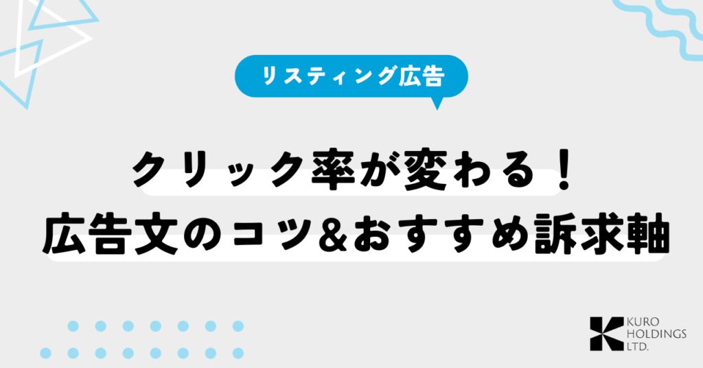 記事内画像 (15)