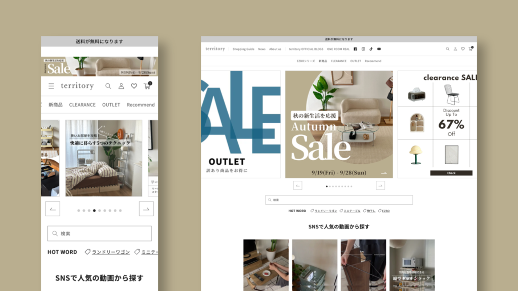 コーポレートサイト_portfolioサムネイル (49)