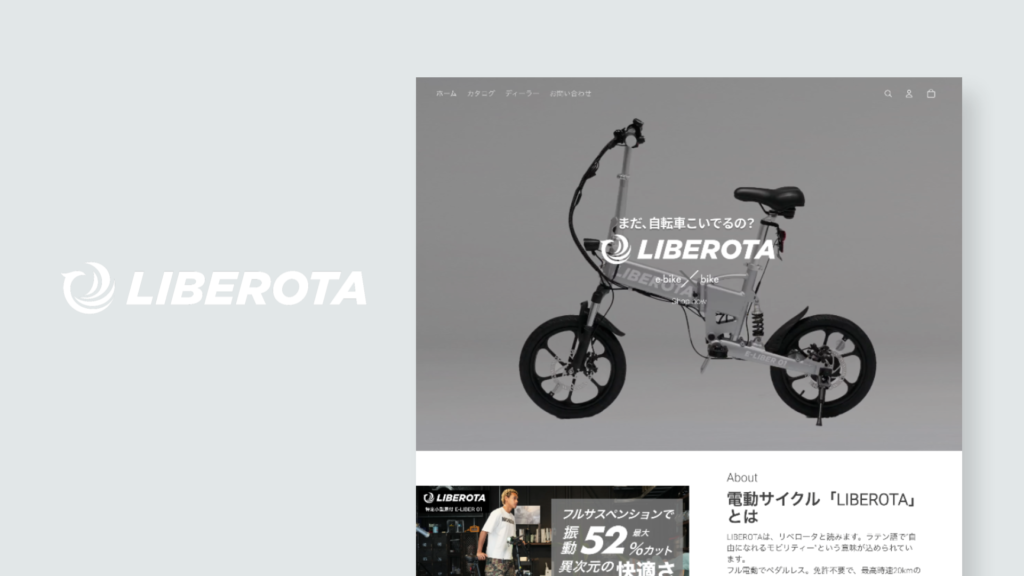 コーポレートサイト_portfolioサムネイル (73)